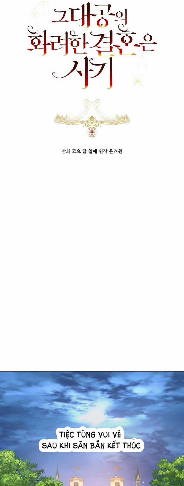 Cuộc Hôn Nhân Xa Hoa Của Đại Công Tước Là Giả Chapter 24 trang 34