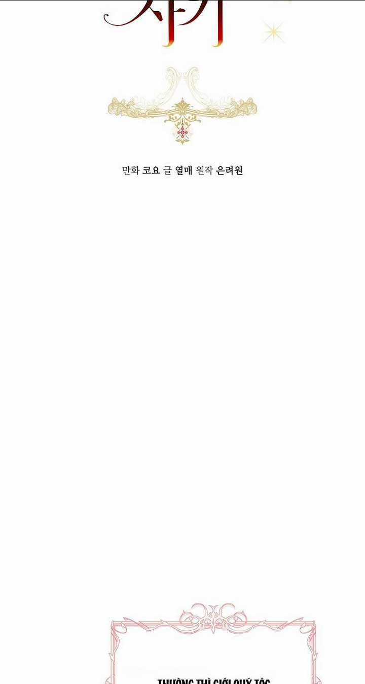 Cuộc Hôn Nhân Xa Hoa Của Đại Công Tước Là Giả Chapter 25 trang 10