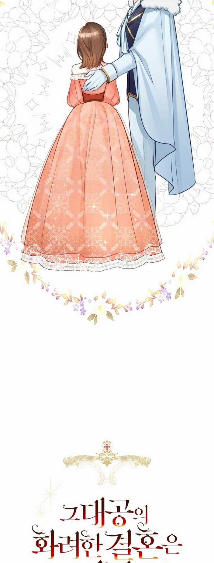 Cuộc Hôn Nhân Xa Hoa Của Đại Công Tước Là Giả Chapter 28 trang 34