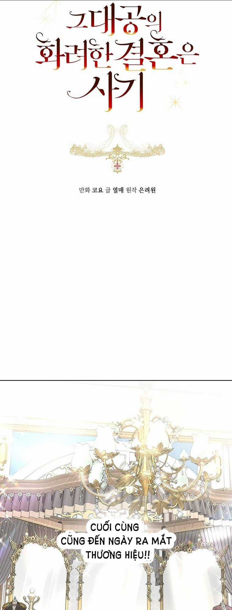 Cuộc Hôn Nhân Xa Hoa Của Đại Công Tước Là Giả Chapter 30 trang 4