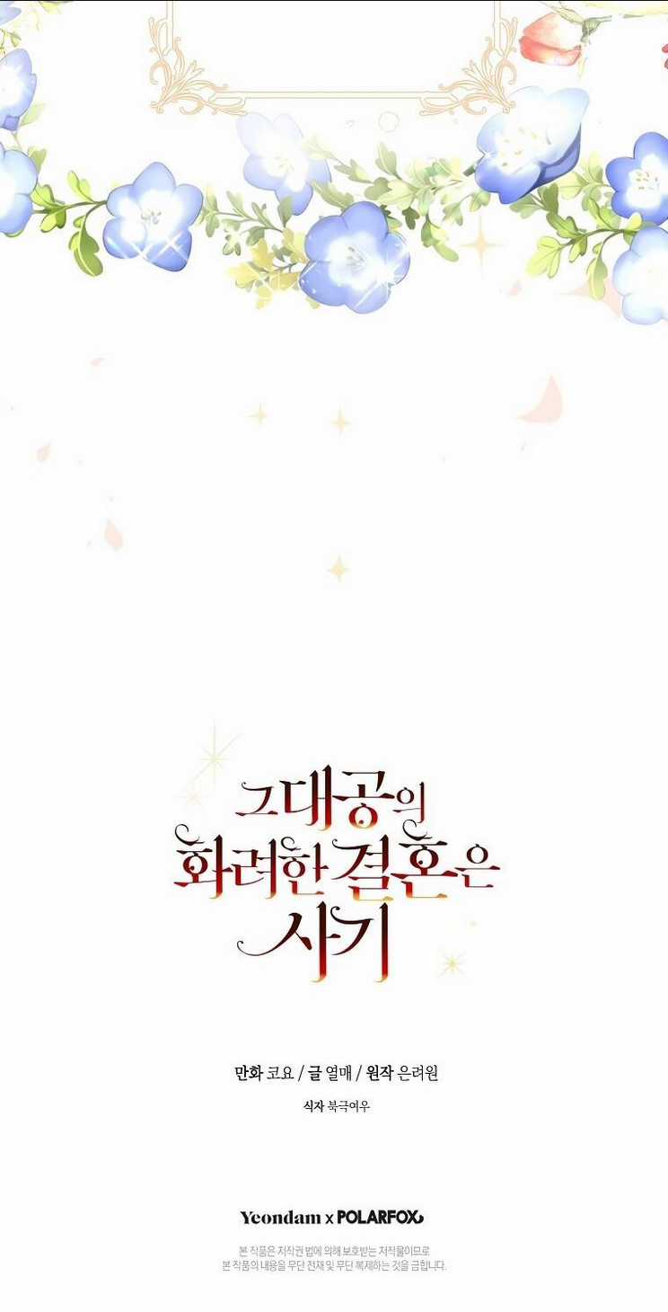 Cuộc Hôn Nhân Xa Hoa Của Đại Công Tước Là Giả Chapter 30 trang 56