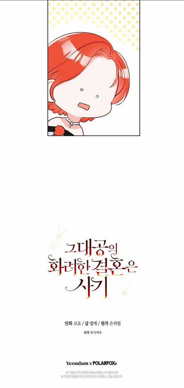 Cuộc Hôn Nhân Xa Hoa Của Đại Công Tước Là Giả Chapter 31 trang 60