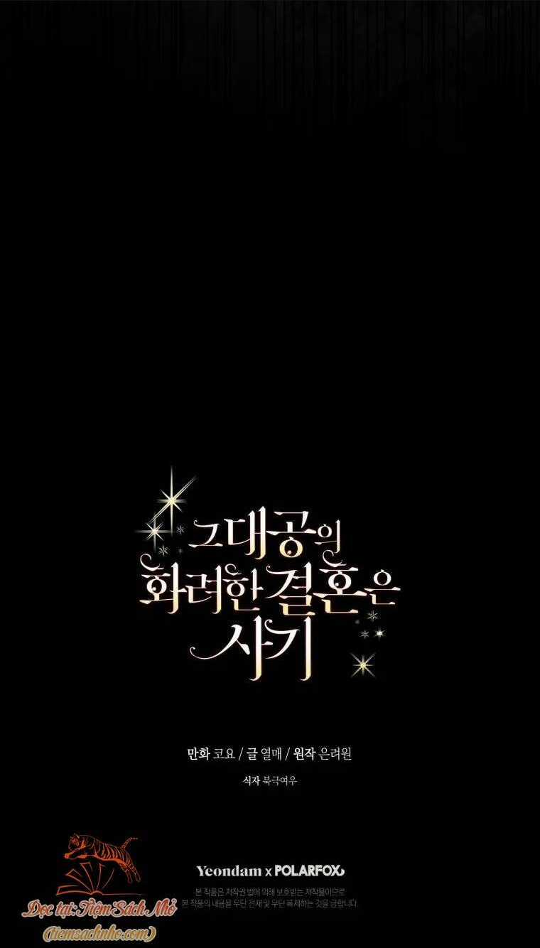 Cuộc Hôn Nhân Xa Hoa Của Đại Công Tước Là Giả Chapter 32 trang 63