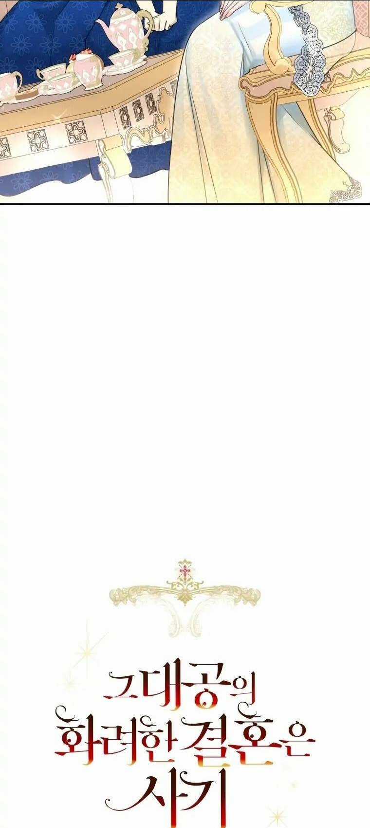 Cuộc Hôn Nhân Xa Hoa Của Đại Công Tước Là Giả Chapter 39 trang 18