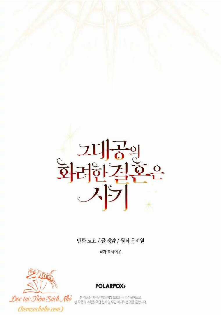 Cuộc Hôn Nhân Xa Hoa Của Đại Công Tước Là Giả Chapter 4 trang 65