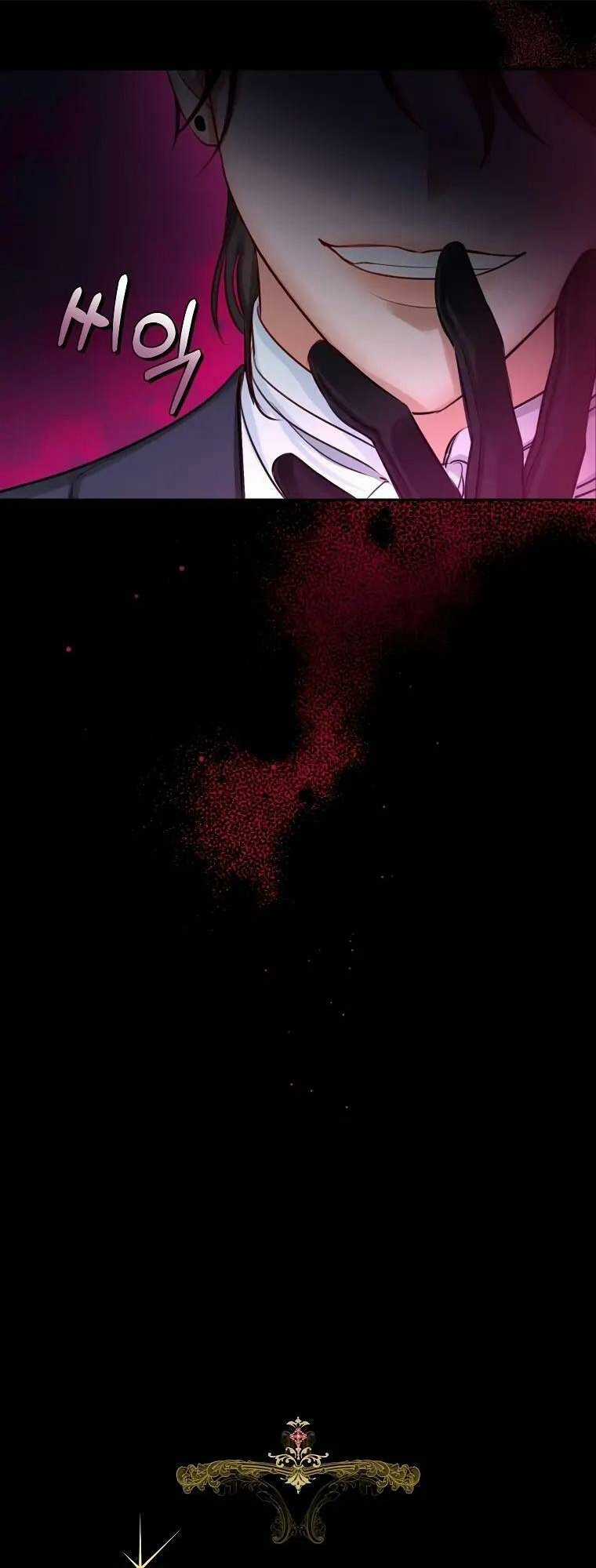 Cuộc Hôn Nhân Xa Hoa Của Đại Công Tước Là Giả Chapter 41 trang 73