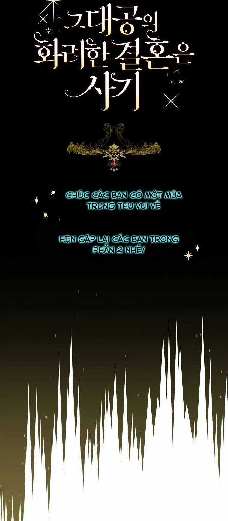 Cuộc Hôn Nhân Xa Hoa Của Đại Công Tước Là Giả Chapter 41 trang 74