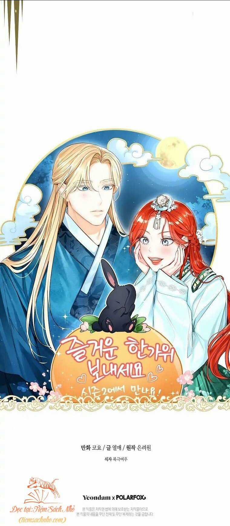 Cuộc Hôn Nhân Xa Hoa Của Đại Công Tước Là Giả Chapter 41 trang 75