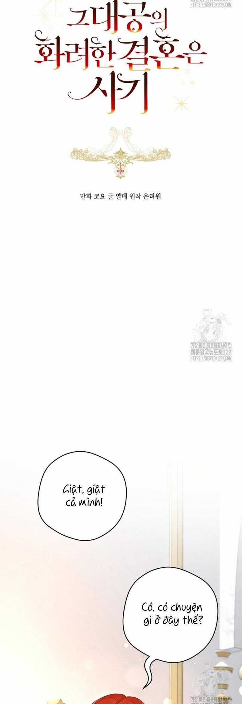 Cuộc Hôn Nhân Xa Hoa Của Đại Công Tước Là Giả Chapter 46 trang 4