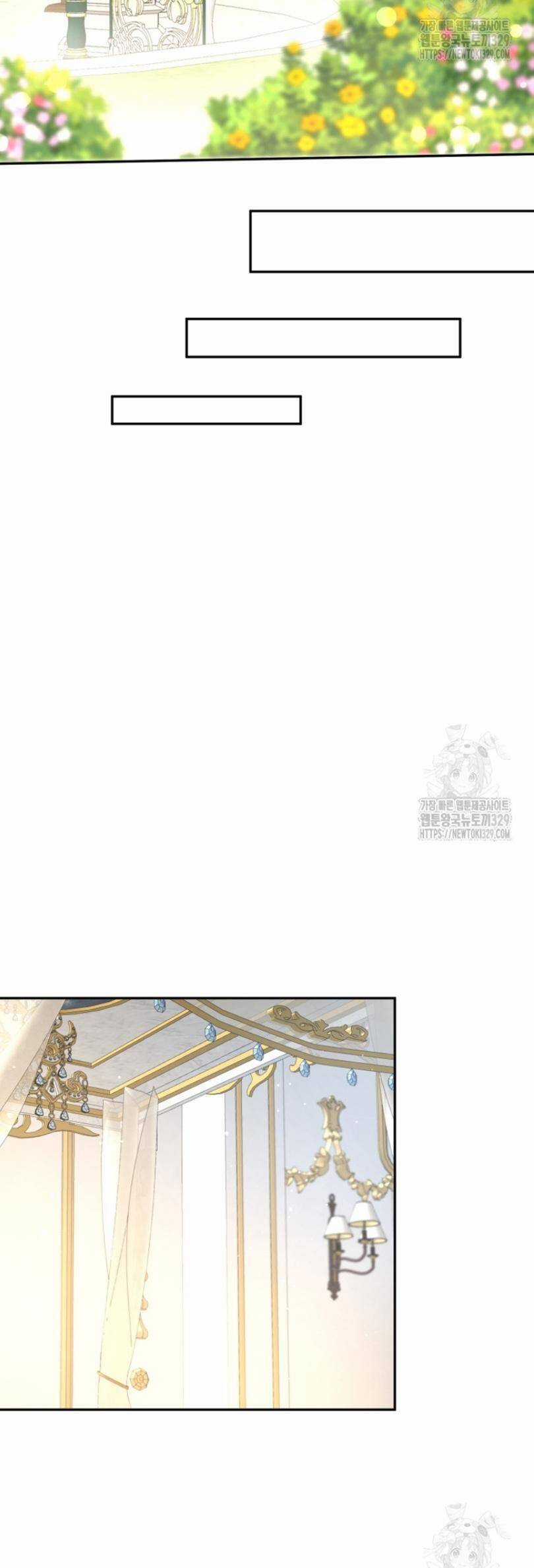 Cuộc Hôn Nhân Xa Hoa Của Đại Công Tước Là Giả Chapter 47 trang 43