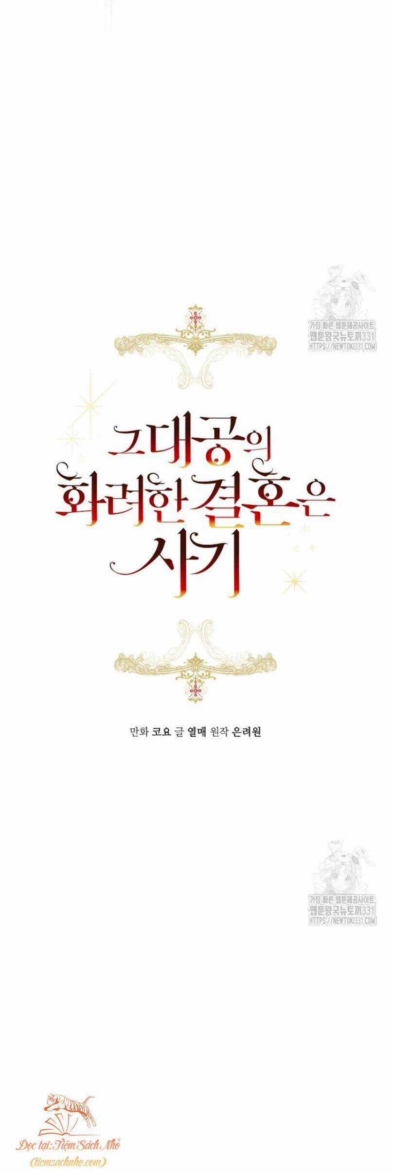 Cuộc Hôn Nhân Xa Hoa Của Đại Công Tước Là Giả Chapter 48 trang 30