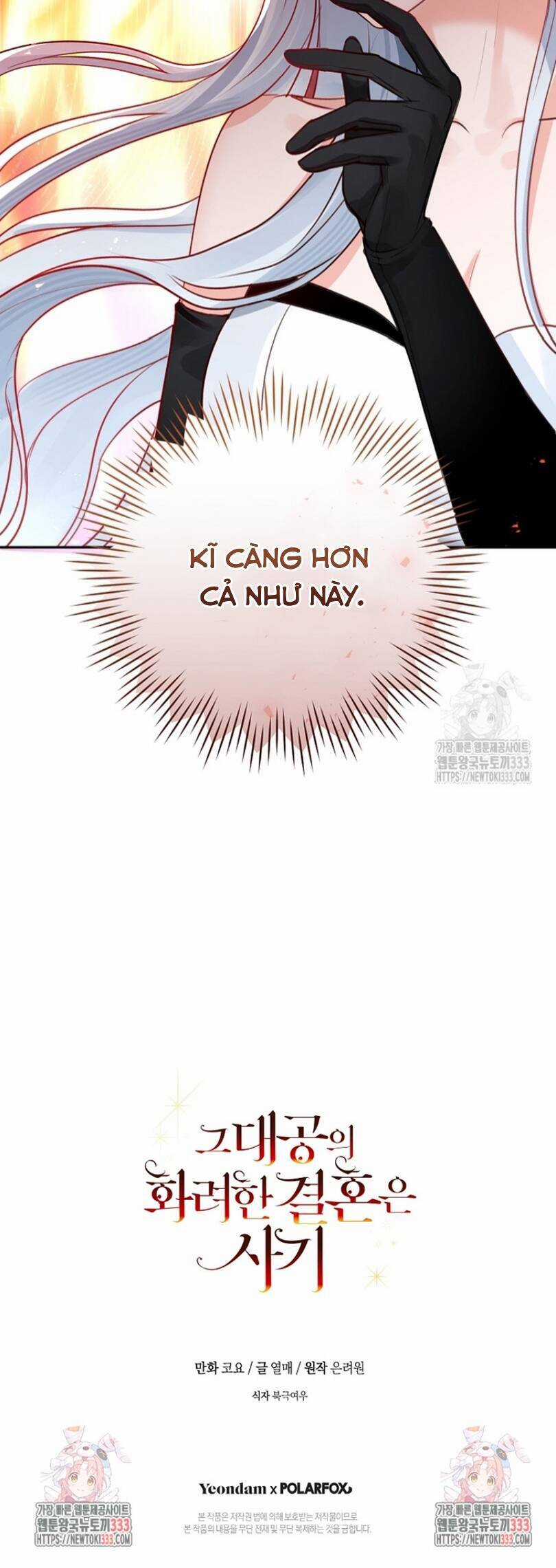 Cuộc Hôn Nhân Xa Hoa Của Đại Công Tước Là Giả Chapter 49 trang 48