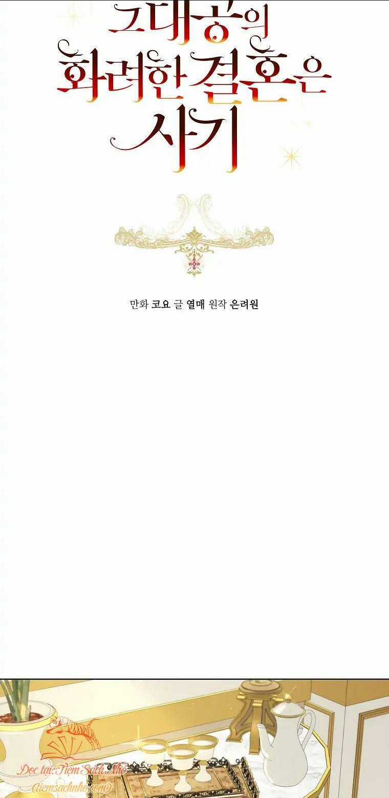 Cuộc Hôn Nhân Xa Hoa Của Đại Công Tước Là Giả Chapter 5 trang 2