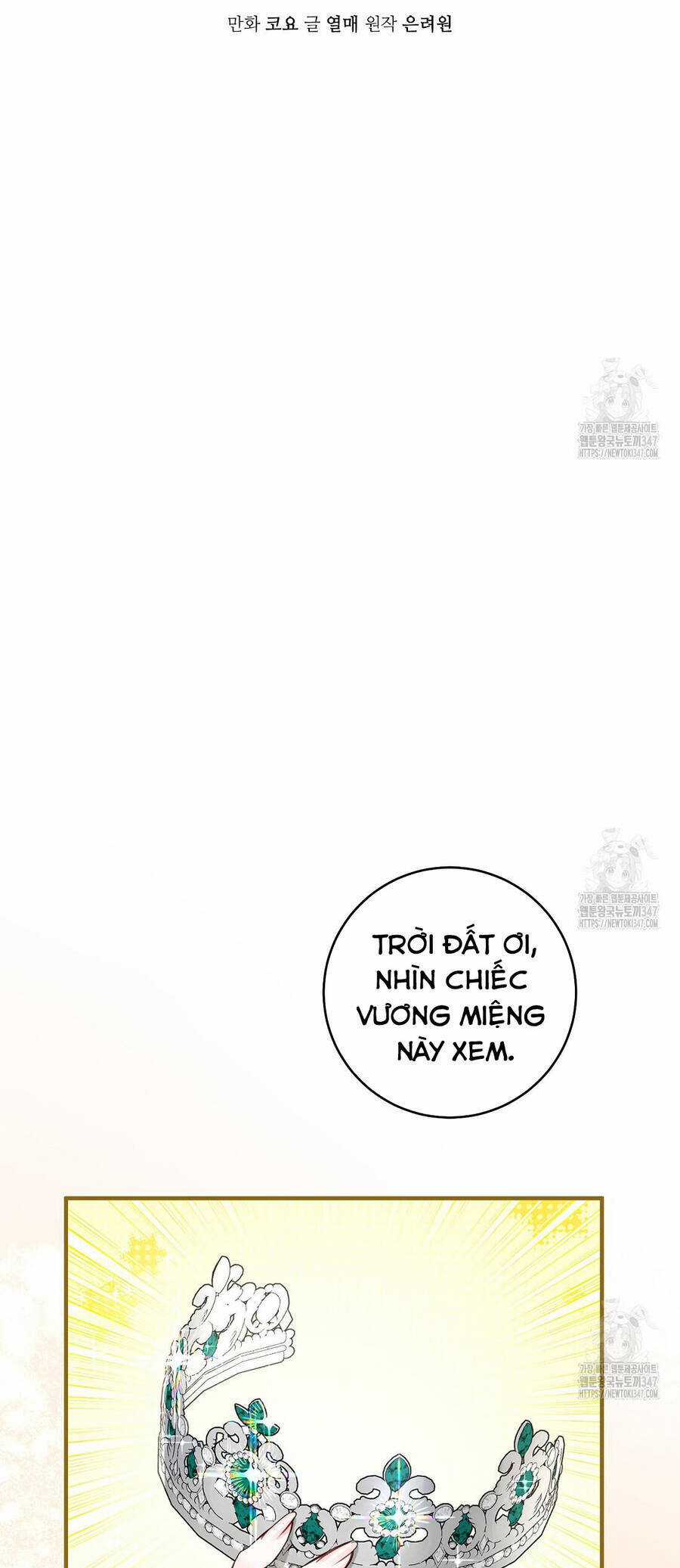 Cuộc Hôn Nhân Xa Hoa Của Đại Công Tước Là Giả Chapter 62 trang 14