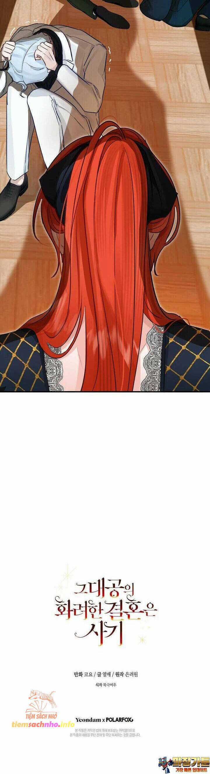 Cuộc Hôn Nhân Xa Hoa Của Đại Công Tước Là Giả Chapter 63 trang 35