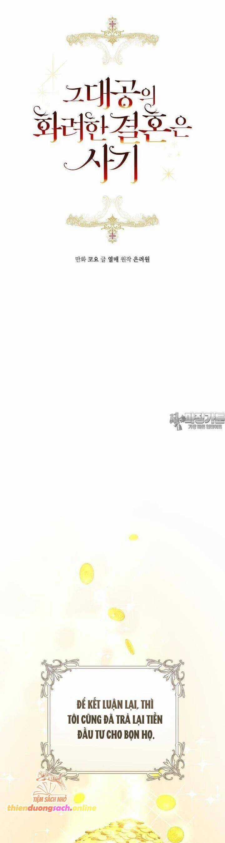 Cuộc Hôn Nhân Xa Hoa Của Đại Công Tước Là Giả Chapter 64 trang 11