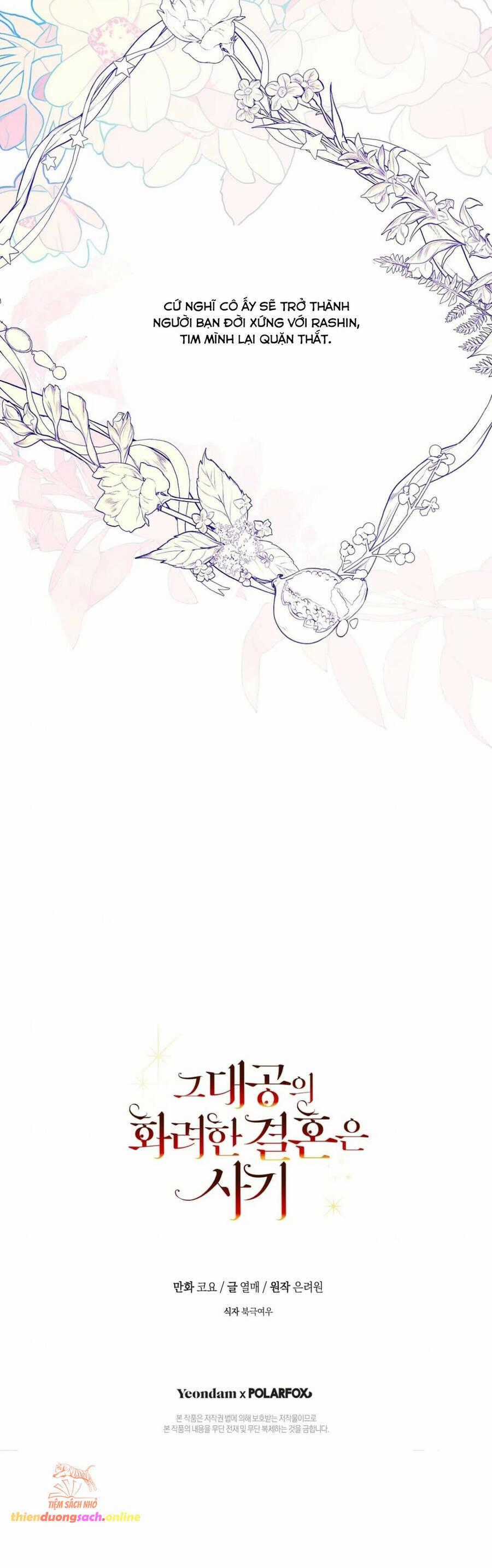 Cuộc Hôn Nhân Xa Hoa Của Đại Công Tước Là Giả Chapter 65 trang 44