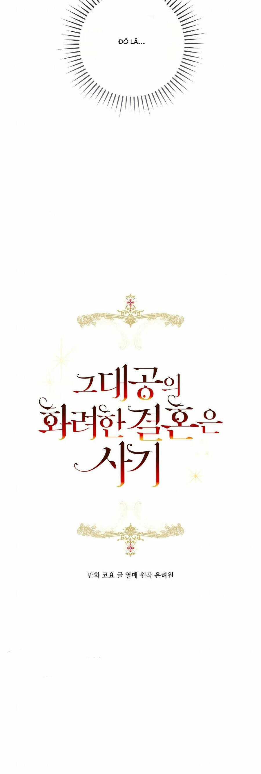 Cuộc Hôn Nhân Xa Hoa Của Đại Công Tước Là Giả Chapter 65 trang 6