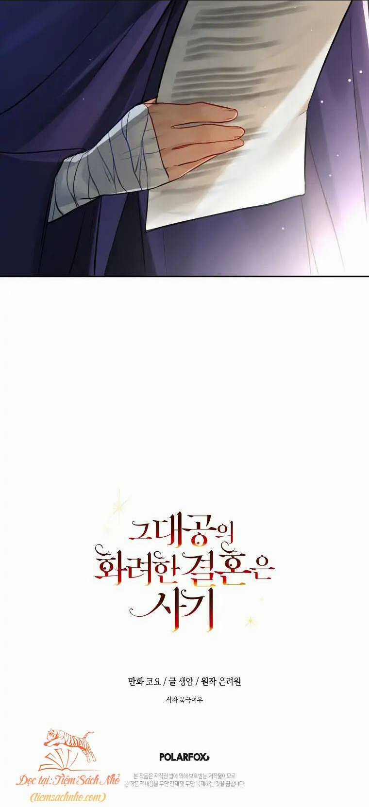 Cuộc Hôn Nhân Xa Hoa Của Đại Công Tước Là Giả Chapter 7 trang 60