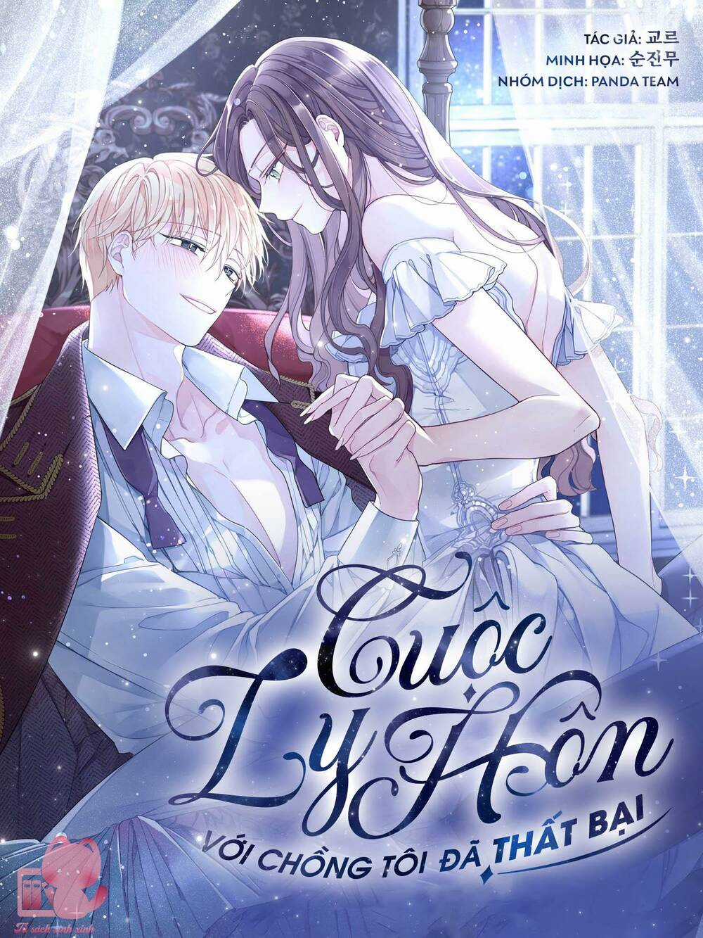Cuộc Ly Hôn Với Chồng Tôi Đã Thất Bại Chapter 15 trang 0