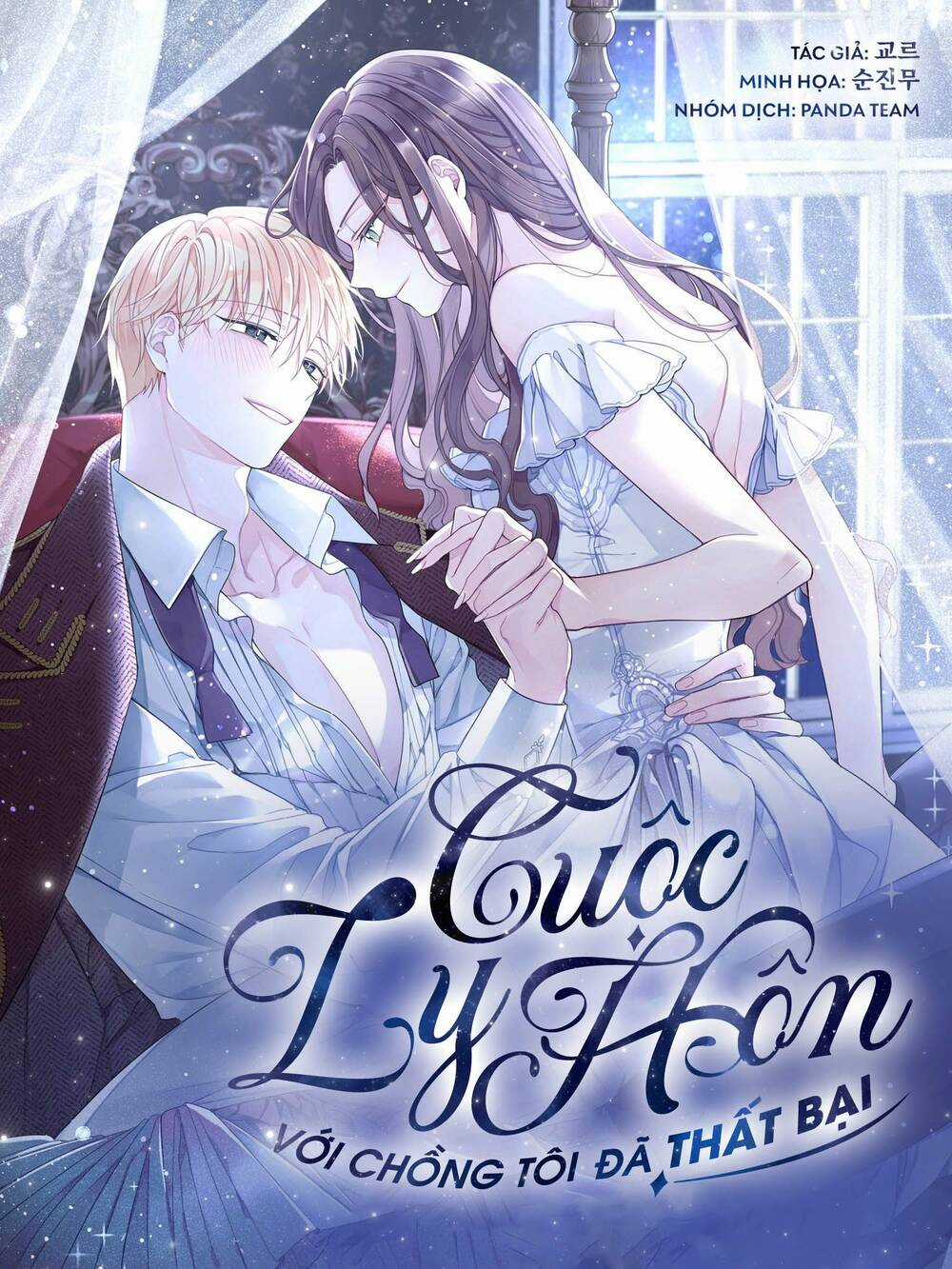 Cuộc Ly Hôn Với Chồng Tôi Đã Thất Bại Chapter 43 trang 0