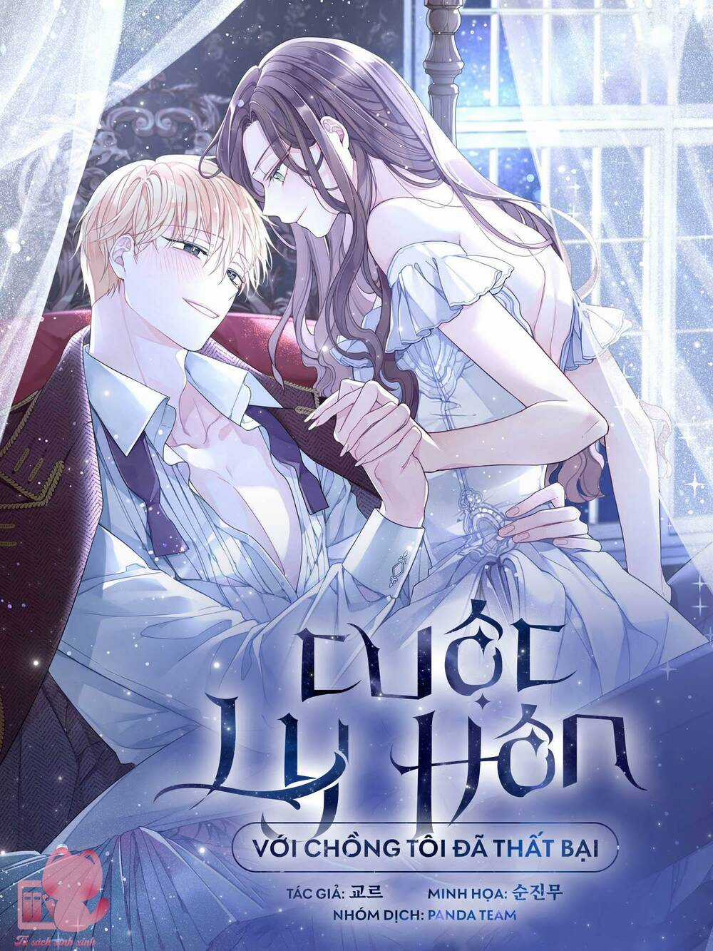 Cuộc Ly Hôn Với Chồng Tôi Đã Thất Bại Chapter 8 trang 0