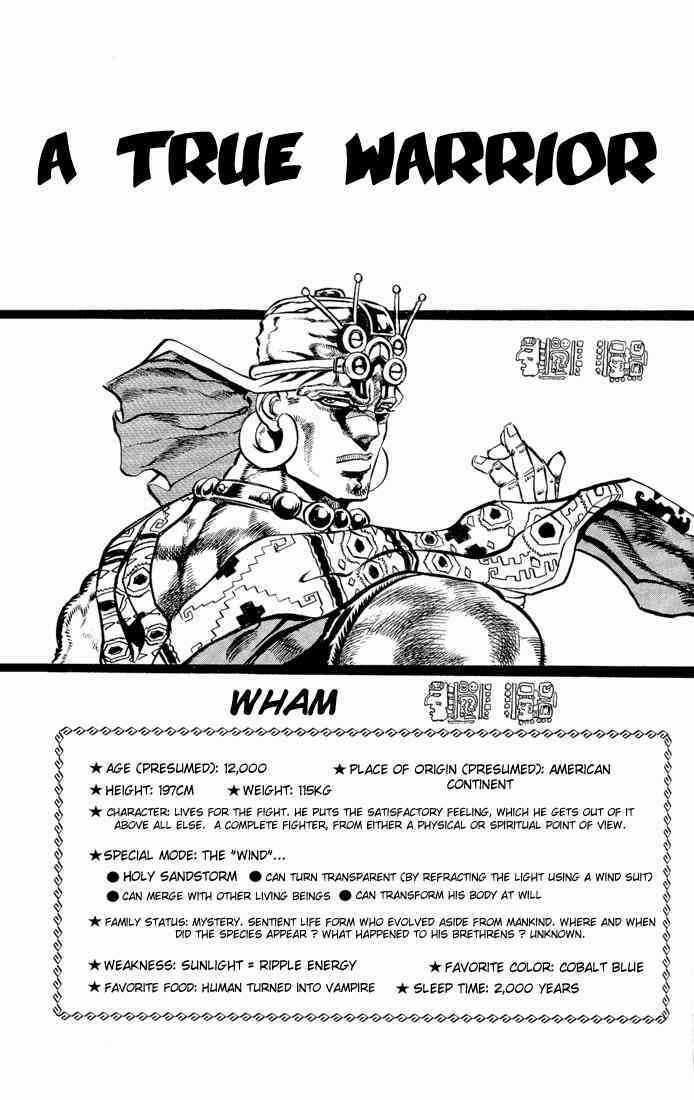 Cuộc Phiêu Lưu Bí Ẩn Chapter 101 trang 0