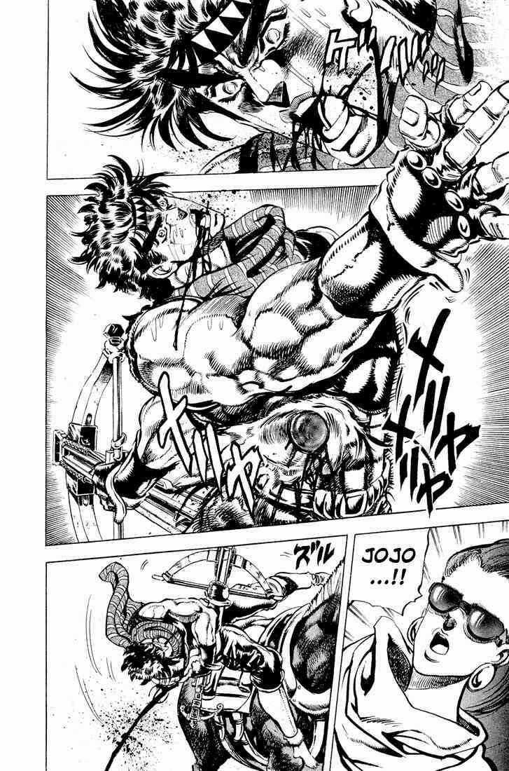 Cuộc Phiêu Lưu Bí Ẩn Chapter 102 trang 7