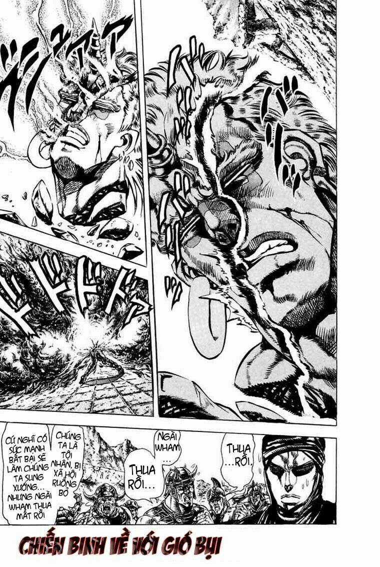 Cuộc Phiêu Lưu Bí Ẩn Chapter 104 trang 1