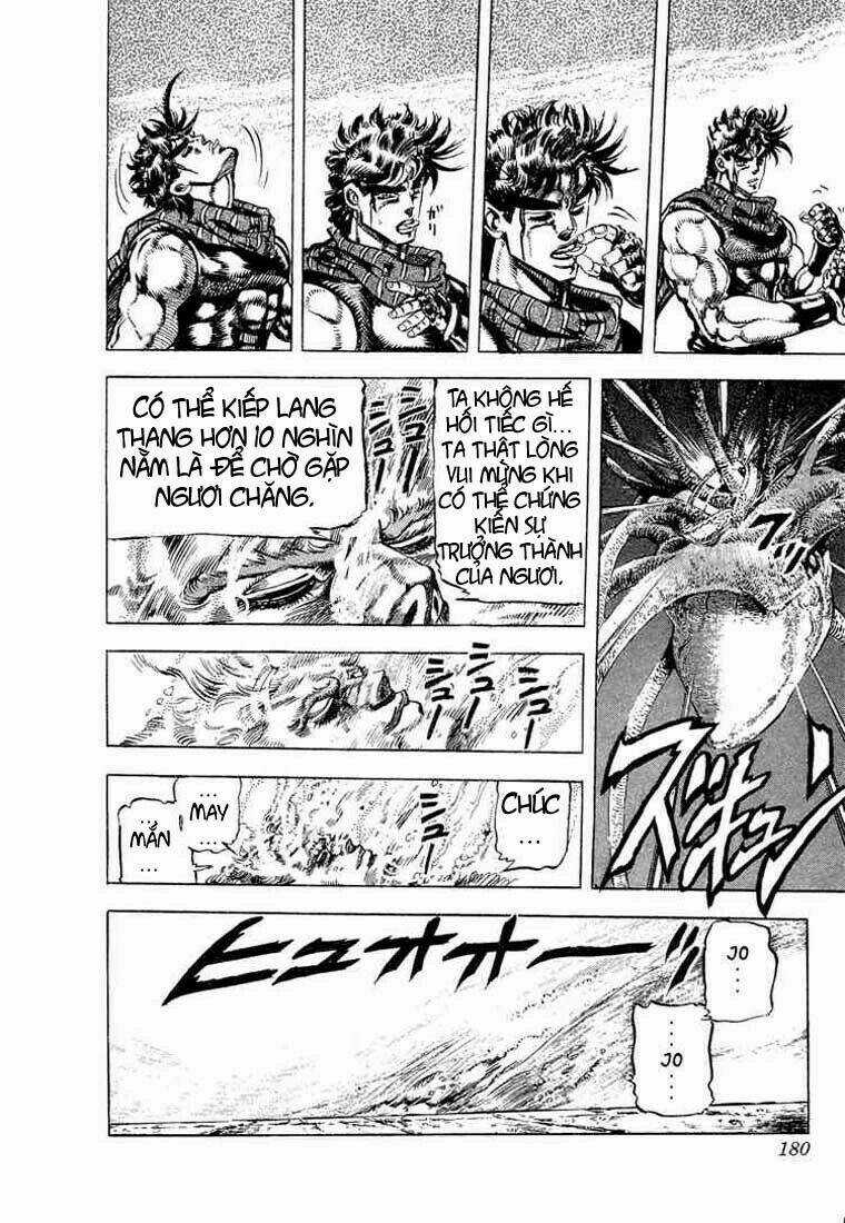 Cuộc Phiêu Lưu Bí Ẩn Chapter 104 trang 12