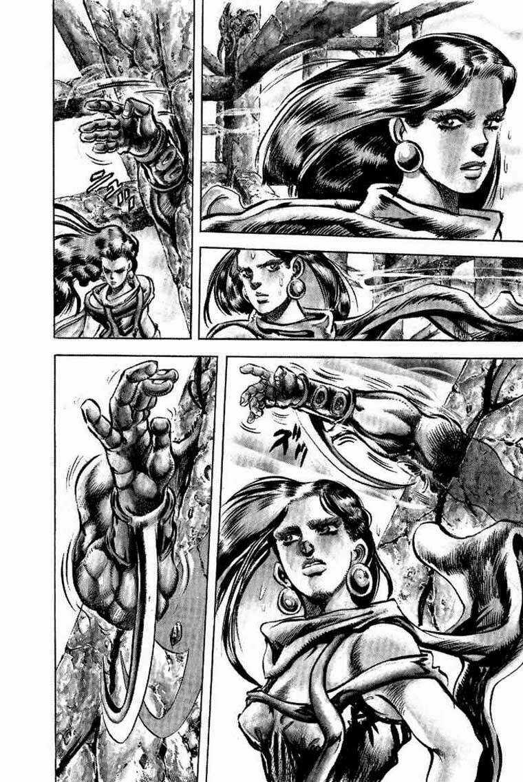 Cuộc Phiêu Lưu Bí Ẩn Chapter 105 trang 12