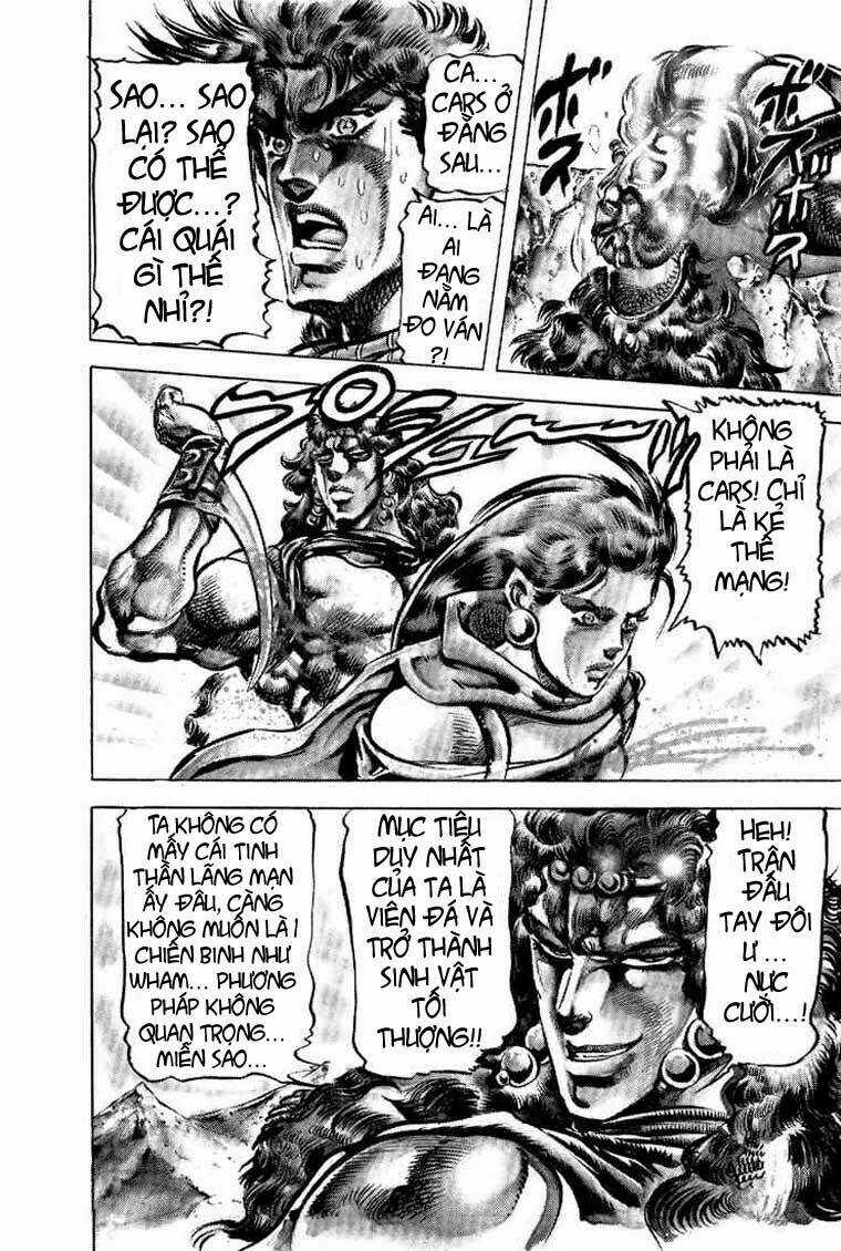 Cuộc Phiêu Lưu Bí Ẩn Chapter 105 trang 16