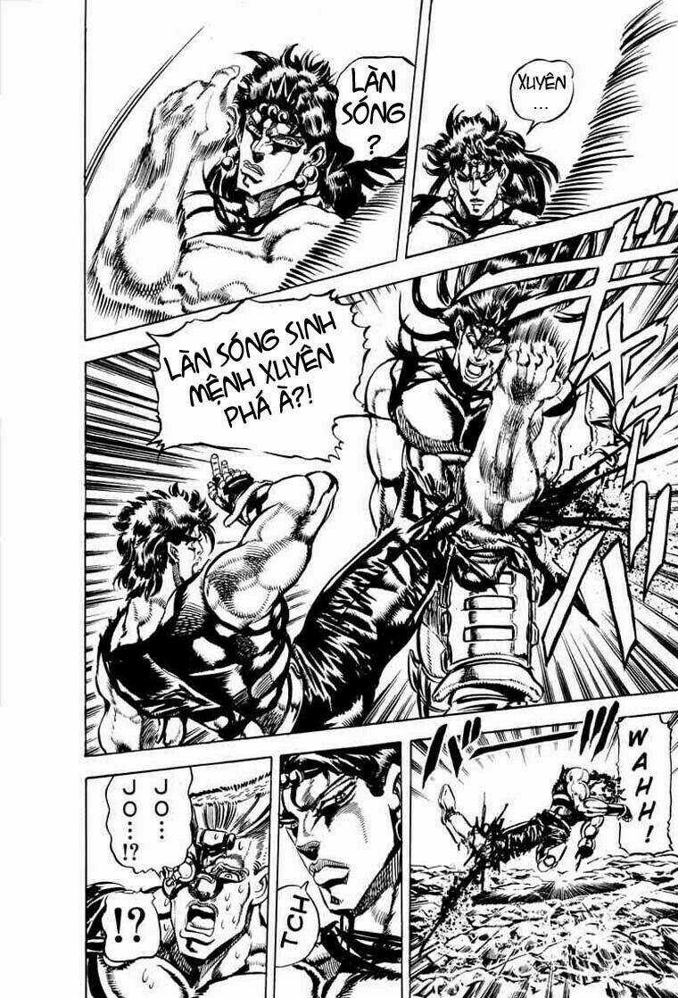 Cuộc Phiêu Lưu Bí Ẩn Chapter 112 trang 5