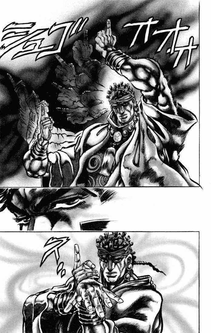 Cuộc Phiêu Lưu Bí Ẩn Chapter 115 trang 15