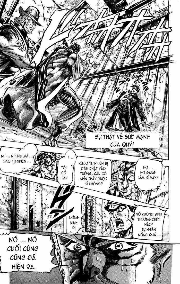 Cuộc Phiêu Lưu Bí Ẩn Chapter 116 trang 0