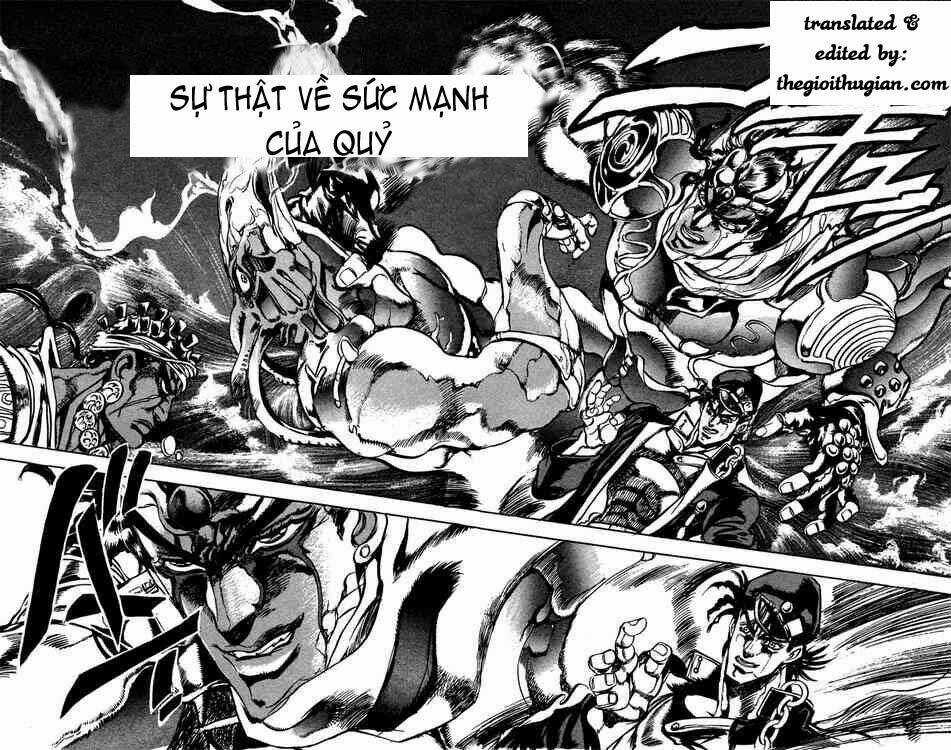 Cuộc Phiêu Lưu Bí Ẩn Chapter 116 trang 1