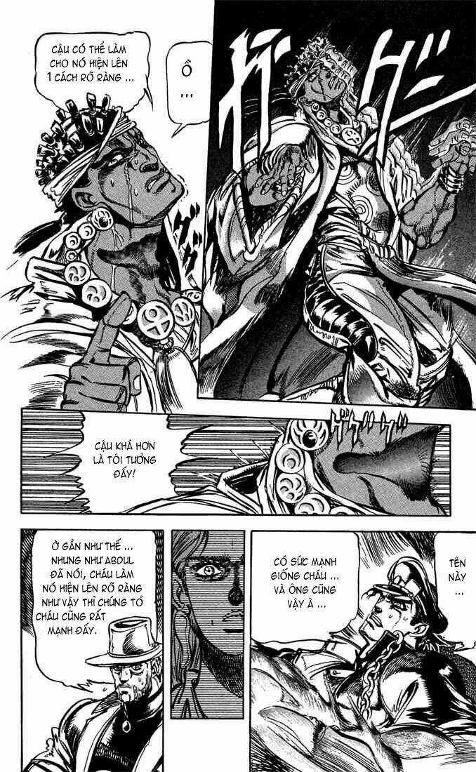 Cuộc Phiêu Lưu Bí Ẩn Chapter 116 trang 2