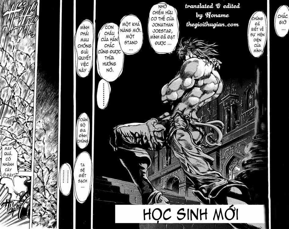 Cuộc Phiêu Lưu Bí Ẩn Chapter 118 trang 1
