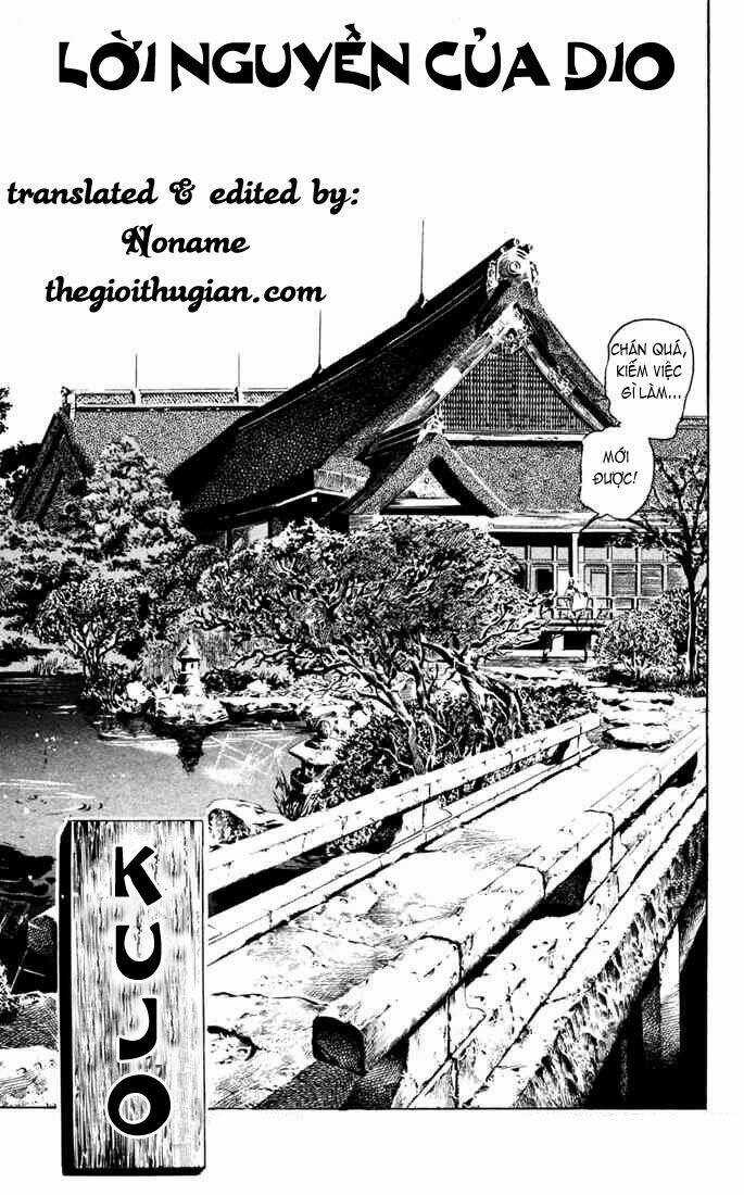 Cuộc Phiêu Lưu Bí Ẩn Chapter 120 trang 0