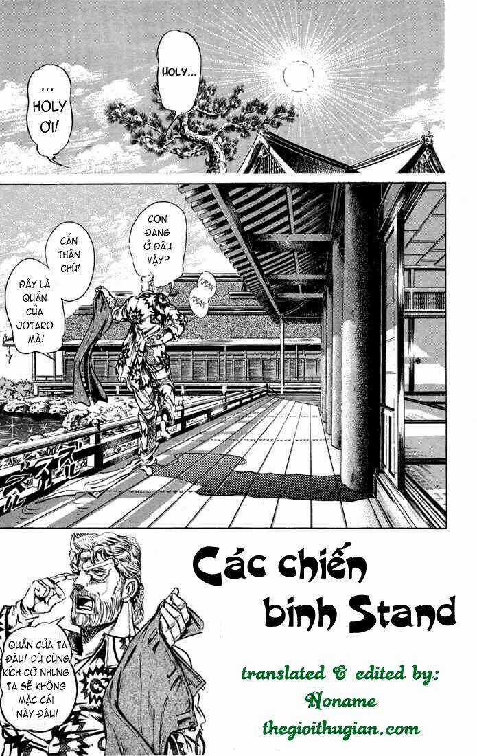 Cuộc Phiêu Lưu Bí Ẩn Chapter 121 trang 0