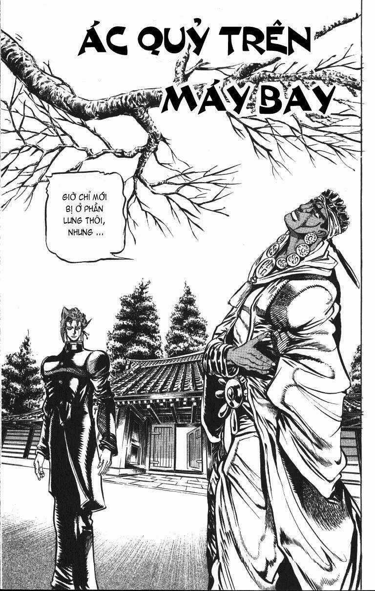 Cuộc Phiêu Lưu Bí Ẩn Chapter 122 trang 0