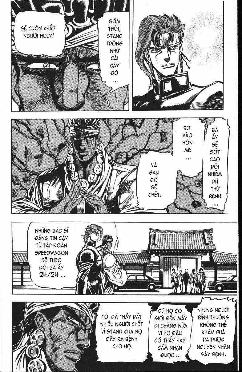 Cuộc Phiêu Lưu Bí Ẩn Chapter 122 trang 1