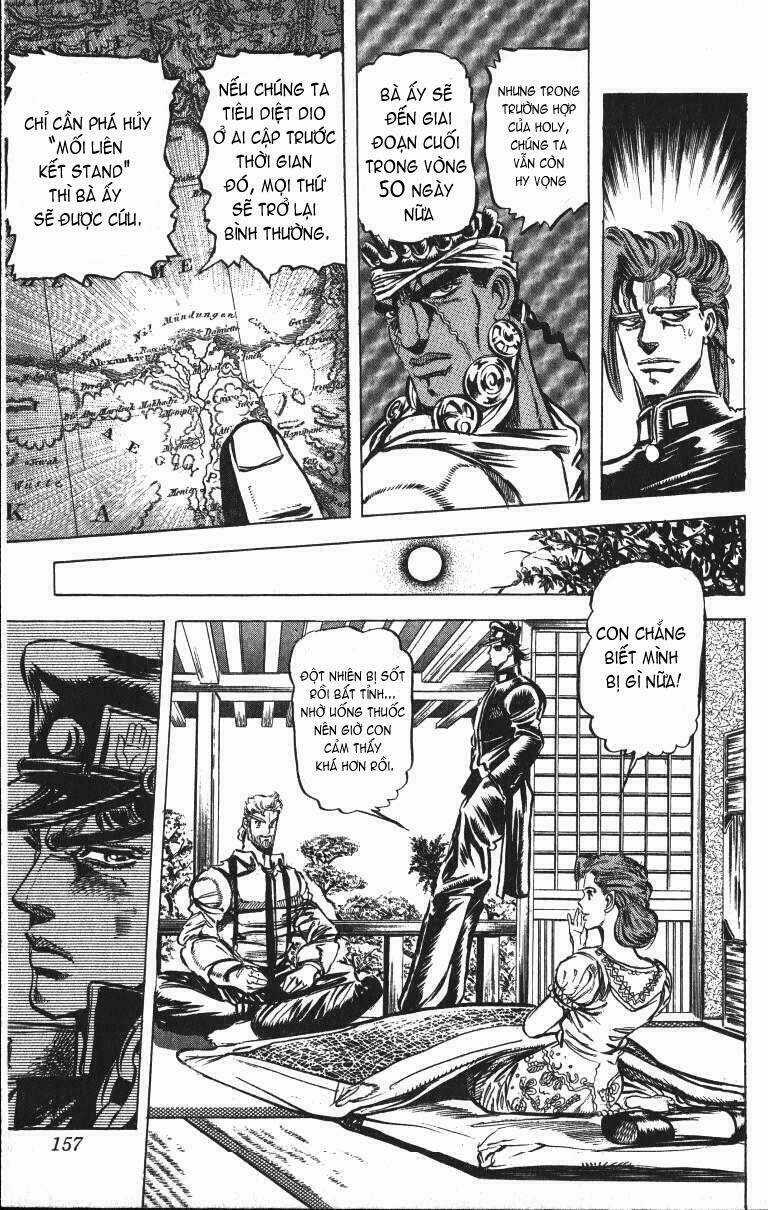 Cuộc Phiêu Lưu Bí Ẩn Chapter 122 trang 2