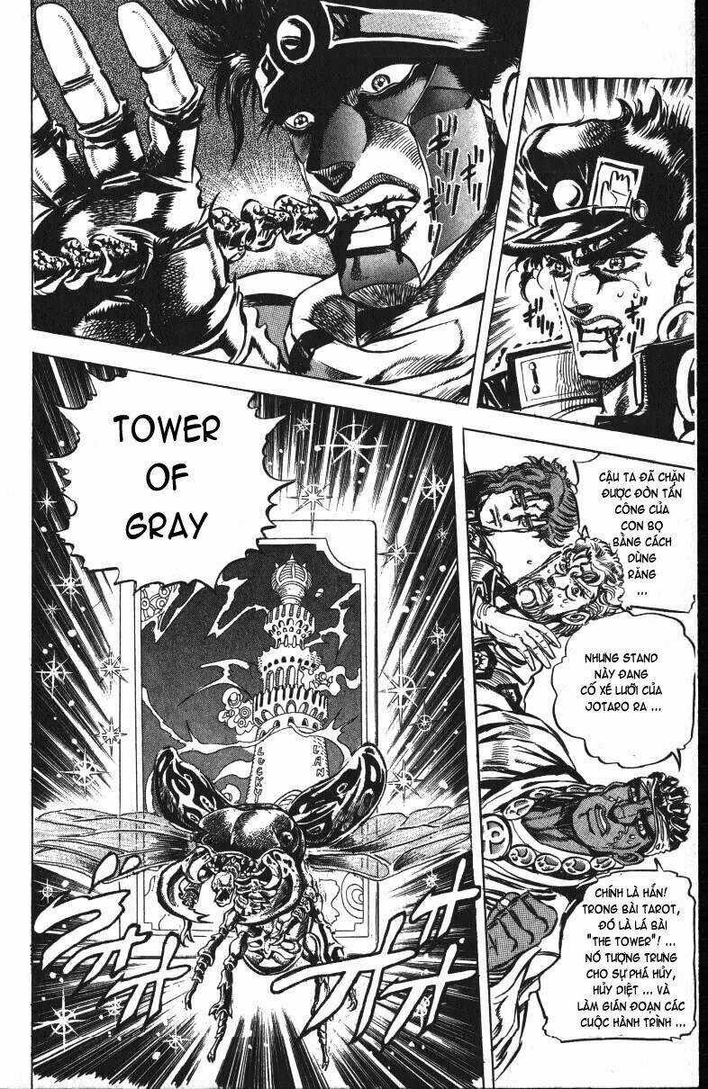 Cuộc Phiêu Lưu Bí Ẩn Chapter 123 trang 1