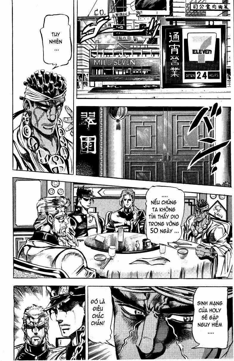 Cuộc Phiêu Lưu Bí Ẩn Chapter 124 trang 14