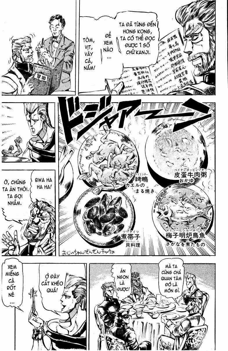 Cuộc Phiêu Lưu Bí Ẩn Chapter 124 trang 17