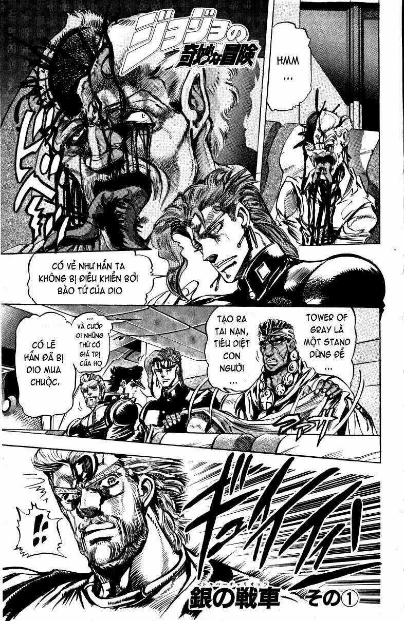 Cuộc Phiêu Lưu Bí Ẩn Chapter 124 trang 5