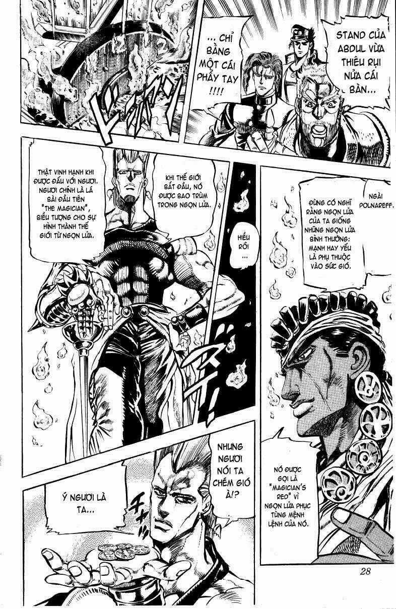 Cuộc Phiêu Lưu Bí Ẩn Chapter 125 trang 1