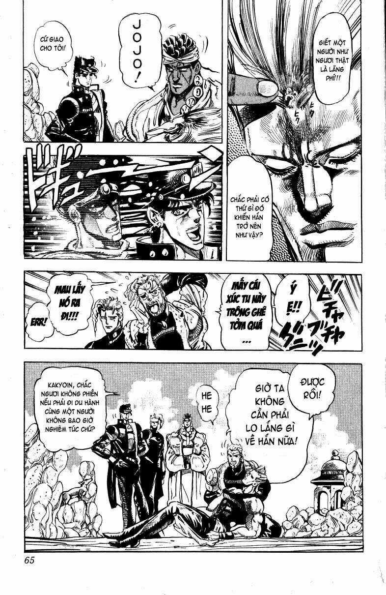 Cuộc Phiêu Lưu Bí Ẩn Chapter 126 trang 17