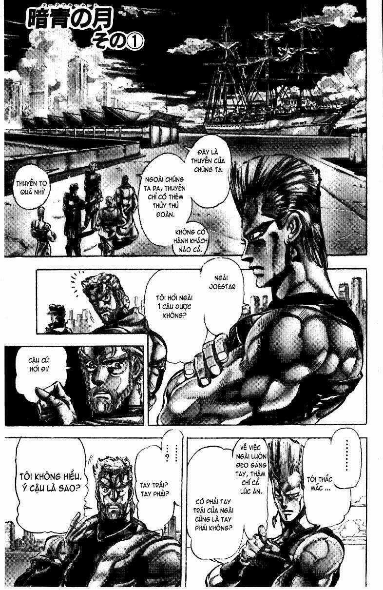 Cuộc Phiêu Lưu Bí Ẩn Chapter 127 trang 0